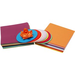 Cover Paper A4 Black 125gsm
